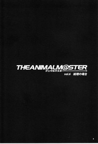 The Animalm@ster Vol.6 hentai