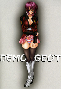 DEMONGEOT VII hentai