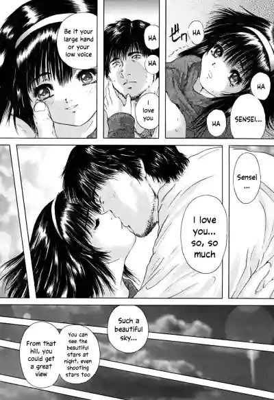 Konoyo no Saigo ni Miru Yume | A Dream to Have at the End of the World Ch. 4-5 hentai