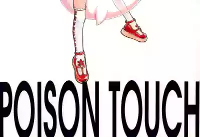 Poison Touch hentai
