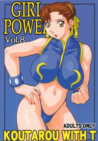 GIRL POWER Vol.8 hentai