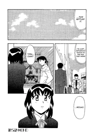 Mama to Yobanaide!? Ch. 5 hentai