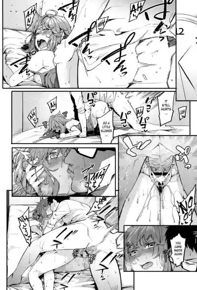 Akaruku Tanoshiku Kimochiyoku Ch. 1-2 hentai