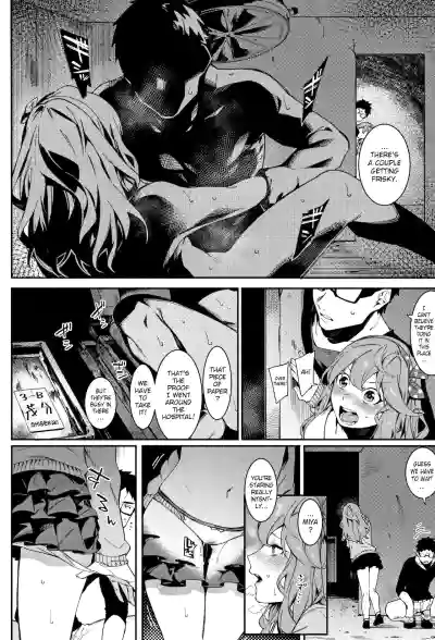 Akaruku Tanoshiku Kimochiyoku Ch. 1-2 hentai