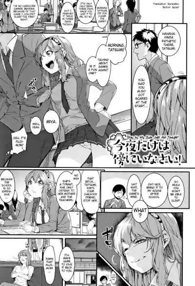 Akaruku Tanoshiku Kimochiyoku Ch. 1-2 hentai