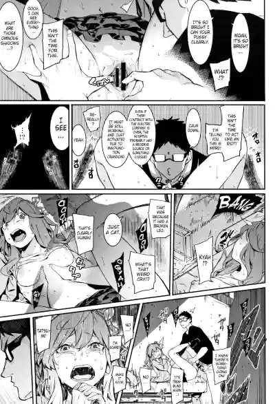 Akaruku Tanoshiku Kimochiyoku Ch. 1-2 hentai