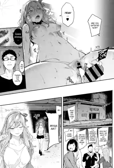 Akaruku Tanoshiku Kimochiyoku Ch. 1-2 hentai