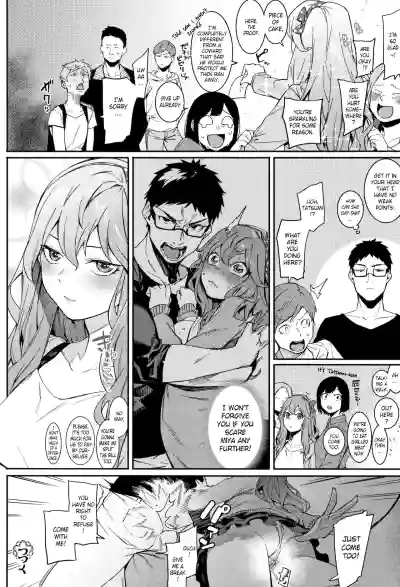 Akaruku Tanoshiku Kimochiyoku Ch. 1-2 hentai