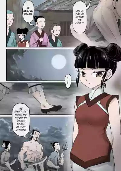Jiangshi Musume Chapter 3 hentai