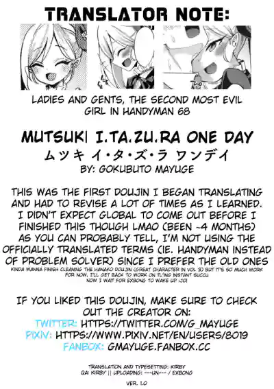 Mutsuki I.Ta.Zu.Ra One Day hentai