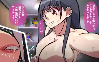 Itsumo no Koukei Season5 hentai