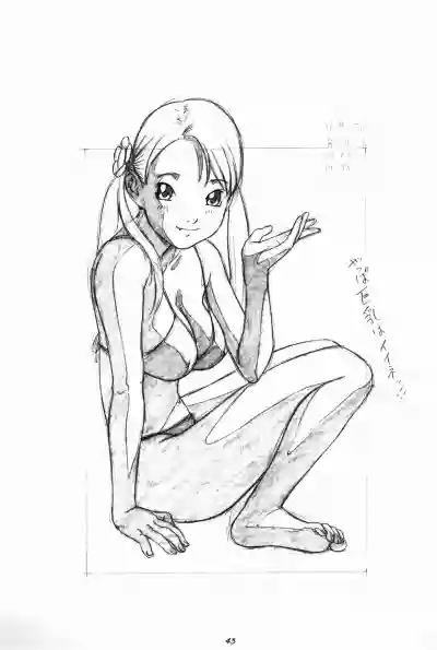 RakugakiOriginal Shoujo Enpitsu Genga hentai
