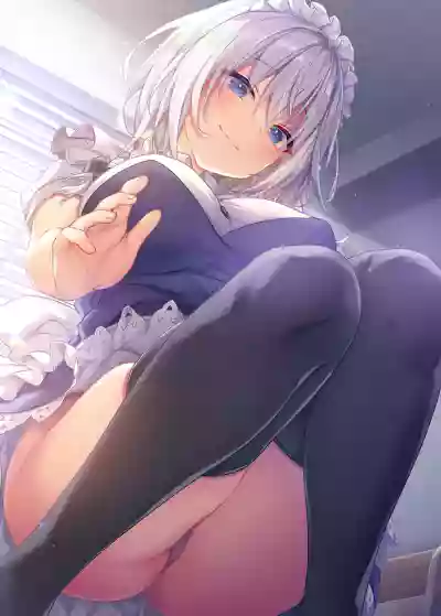 Tonari no Sakuya-san 3 Iyashi Maid Sakuya no Zubuzubu Gohoushi Sex hentai