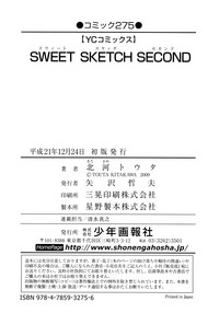 Sweet Sketch Second hentai