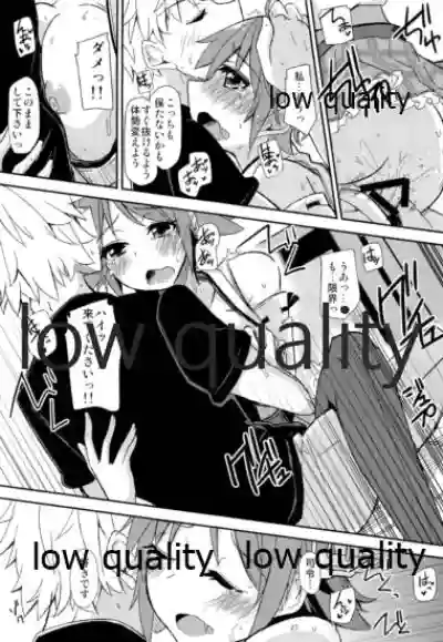 FlirT Hiei to Ichaicha Suru KanColle Manga hentai