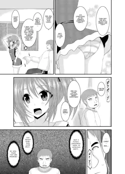 Roshutsu Shoujo Yuugi Kan - Akira Shojo Soushitsu Hen hentai