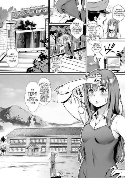 Shinjin Kyoushi Fujiwara-san no Ayashii Kyouin Nikki hentai