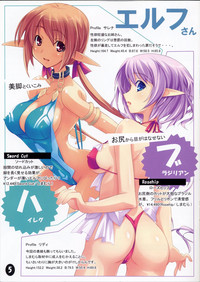 Shimamura Vol.2 hentai