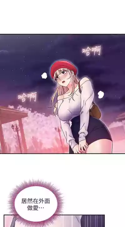 //nhentai.uk