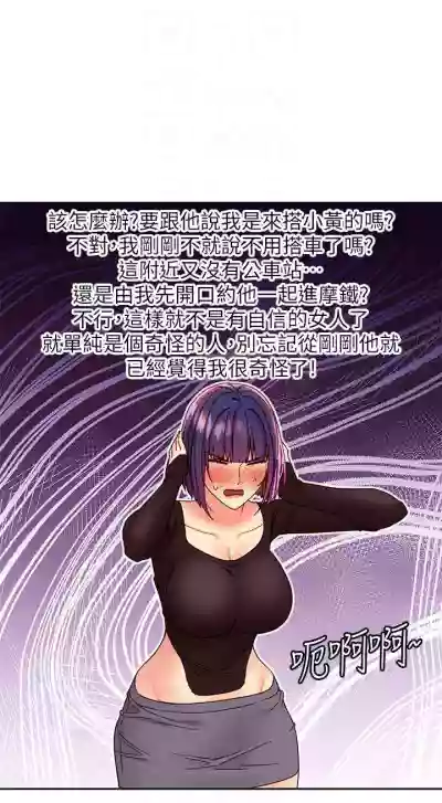 //nhentai.uk