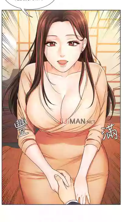 【周一连载】业绩女王（作者：洗髮精&耀安） 第1~22话 hentai