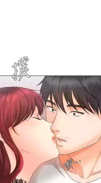 【周一连载】业绩女王（作者：洗髮精&耀安） 第1~22话 hentai