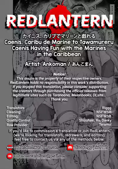 Caenis, Caribu de Marine to Tawamureru | Caenis Having Fun with the Marines in the Caribbean hentai