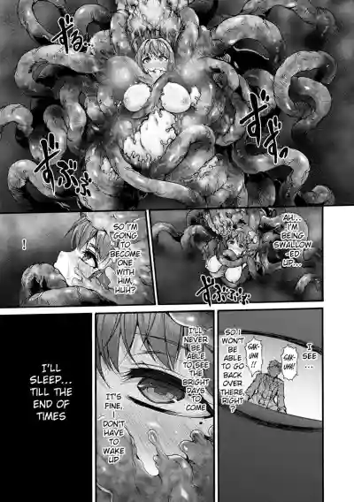 Mugen Kangoku Ch. 1-4 hentai