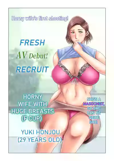 Boku no Tsuma wa Hentai Do-M na AV Joyuu hentai