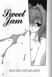 Sweet Jam hentai