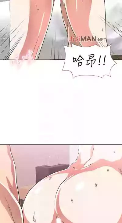 【周四连载】梦幻速食店（作者：motgini&變態啪啪啪） 第1~28话 hentai