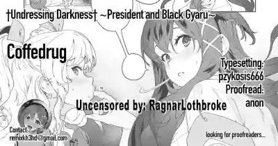 Ankoku Datsui| Undressing Darkness hentai
