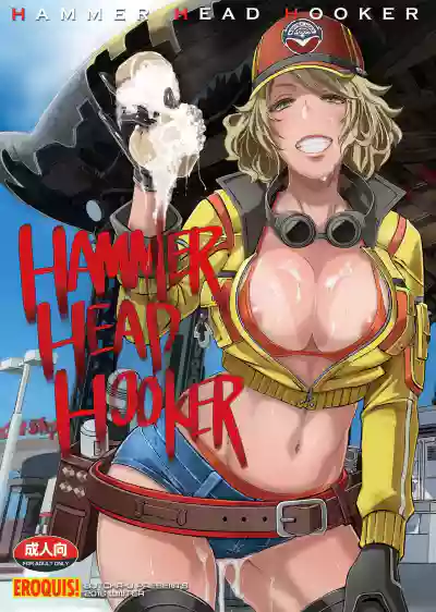 Hammer Head Hooker hentai