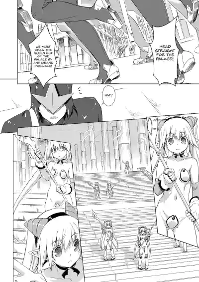 Sukumizu Sentai Bikininger R Vol.4 hentai