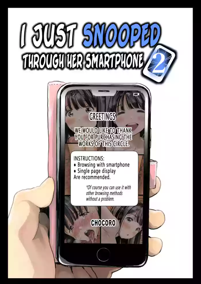 Kanojo no SmaPho o Nozoita dake nano ni 2 |  I Just Snooped through Her Smartphone 2 hentai