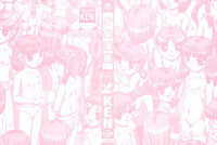 Shoujo Manga hentai