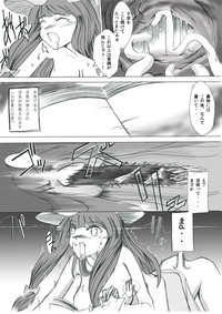 Yareru! Patchouli knowledge hentai