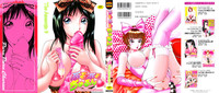 Puru Puru Churun Ch.1[SaHa} hentai