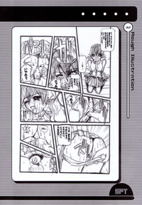 Kubiwa Tsuushin Volume 4 hentai