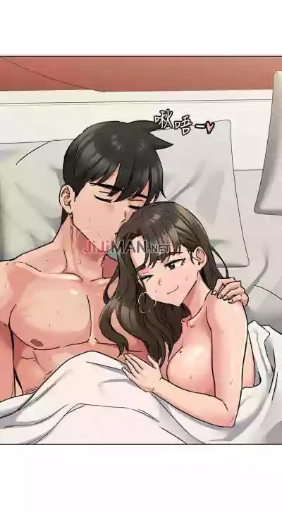 【周二连载】要对妈妈保密唷!（作者：NOAH） 第1~19话 hentai