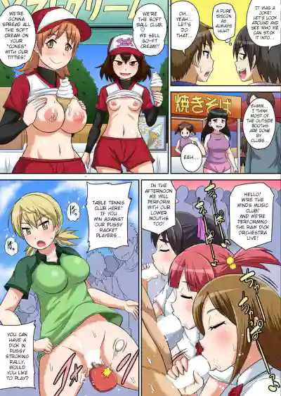 Classmate to Ecchi Jugyou Ch. 13 hentai