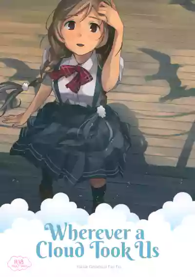 Kumoyuki | Wherever a Cloud Took Us hentai