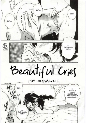 Mion | Beautiful Cries hentai