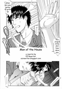 Man of the House hentai