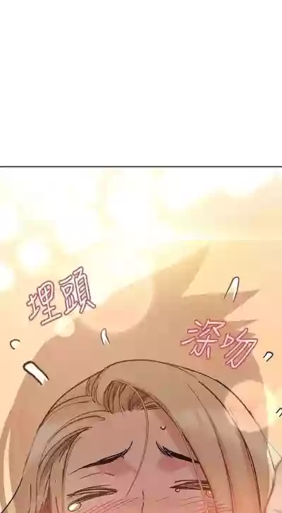 https://manhwaspdf.blogspot.com/ 要對媽媽保密唷!22 CHI hentai