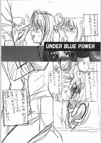 UNDER BLUE POWER hentai