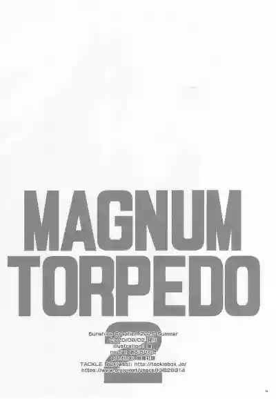 MAGNUM TORPEDO 2 hentai