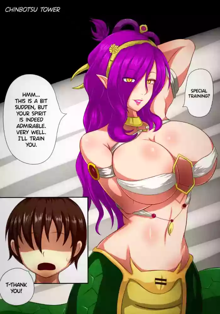 Untitled Chapter(colored） hentai