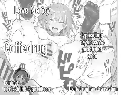 Okane Daisuki | I Love Money hentai