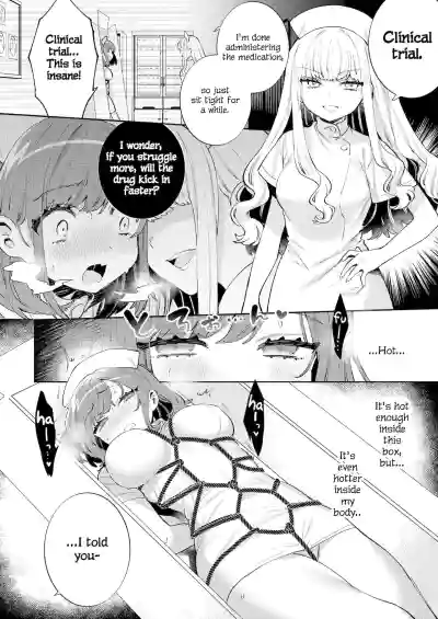 Konpou Shoujo 11 hentai